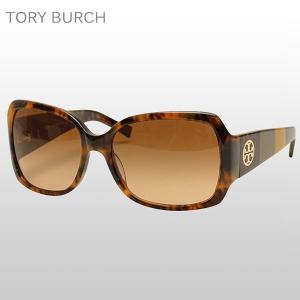 トリーバーチ TORY BURCH サングラス トリーバーチ TY7004 アウトレット レディース｜riverall