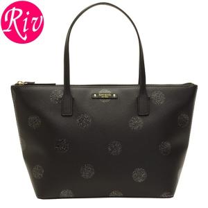 ケイトスペード KATE SPADE バッグ トートバッグ ドット ブラックグリッター ポリウレタン wkru4119-474 アウトレット