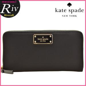 ケイトスペード KATE SPADE 財布 長財布 ラウンドファスナー wlru2356