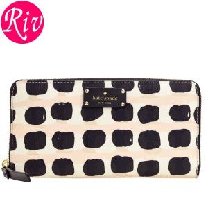 ケイトスペード KATE SPADE 長財布 ラウンドファスナー wlru2896 アウトレット