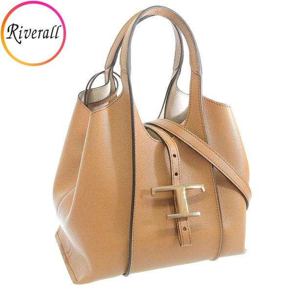 トッズ バッグ レディース ショルダーバッグ 2WAY ハンドバッグ レザー ブラウン Tタイムレス...