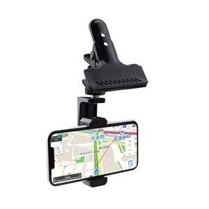 Zenoplige 車載 ホルダー スマホ クリップ しっかり固定 携帯 スタンド サンバイザー 後部座席 使用可能 Android iPh