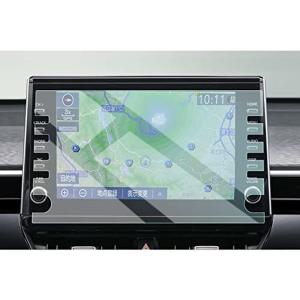 ruiya 強化ガラス 2021新型 トヨタ カローラクロス ナビ 保護フィルム 9インチ 専用 カローラクロス ディスプレイ フィルム カ