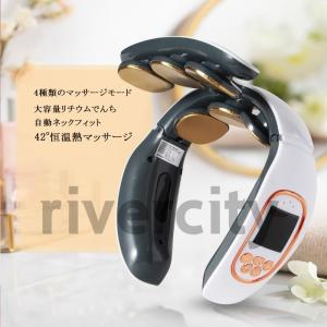温熱 EMS  マッサージ器 肩こり 首 軽量 解消 USB充電式マッサージ機 ストレス解消 マッサージ 敬老の日 プレゼント マッサージヘッド6個頸椎の問題を緩和する