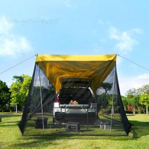 カーサイドタープ 車 タープ サイド キャンプ カーオーニングサンシェルター防雨性