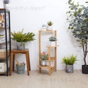 フラワースタンド 木製 園芸ラック プランター...の詳細画像1