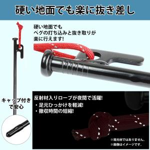 RiveRock (リバロック) ペグハンマー...の詳細画像4
