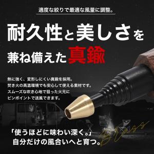 RiveRock(リバロック) 火吹き棒 火起...の詳細画像2