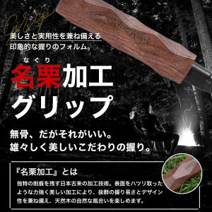 RiveRock(リバロック) 火吹き棒 火起...の詳細画像3
