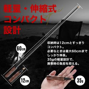RiveRock(リバロック) 火吹き棒 火起...の詳細画像4
