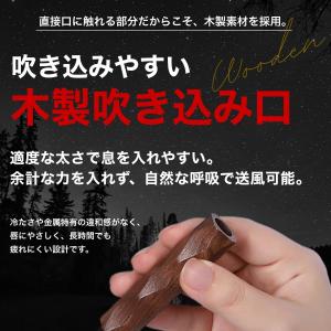 RiveRock(リバロック) 火吹き棒 火起...の詳細画像5