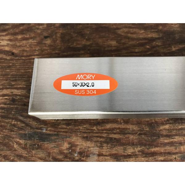 ステンレス角パイプ　50×30×t2.0 ヘアライン仕上 　長さ500mm