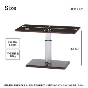 リフティングテーブル 90cm 50cm 大理...の詳細画像2