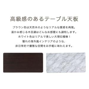 リフティングテーブル 90cm 50cm 大理...の詳細画像4