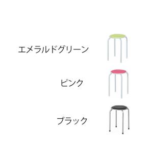 チェア 1脚 スツール 椅子 イス スツール ...の詳細画像2