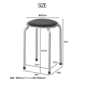 チェア 1脚 スツール 椅子 イス スツール ...の詳細画像3