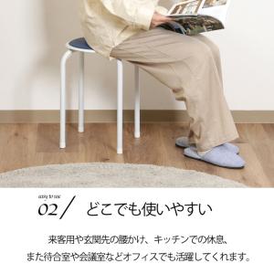チェア 1脚 スツール 椅子 イス スツール ...の詳細画像5