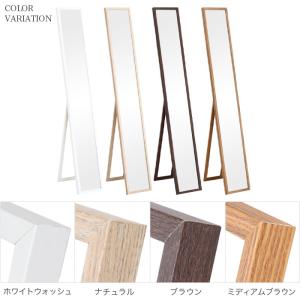 全身鏡 スタンドミラー 全身ミラー 姿見 鏡 ...の詳細画像1