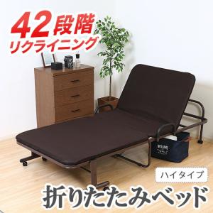 すのこベッド 折りたたみベッド シングルベッド 桐 木製 フレーム