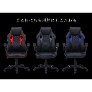 ゲーミングチェア 幅65.5 オフィスチェア ...の詳細画像2