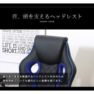 ゲーミングチェア 幅65.5 オフィスチェア ...の詳細画像3