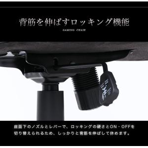 ゲーミングチェア 幅65.5 オフィスチェア ...の詳細画像5