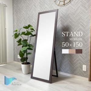 ニトリ（NITORI） 大型立掛けミラー(幅90×高さ180cm ホワイト) 鏡