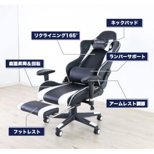 ゲーミングチェア リクライニング 回転 椅子 ...の詳細画像2