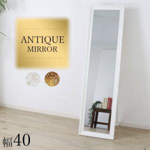 イタリア ミラー 壁掛け スタンドミラー シルバー 姿見 完成品 鏡 DIBI