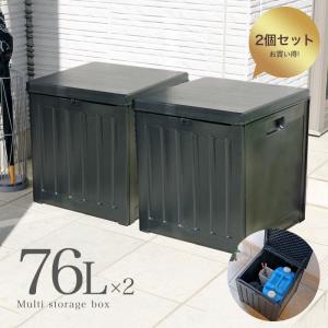 ゴミ箱 屋外 2個セット ダストボックス 収納...の詳細画像5
