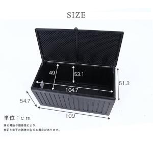 ゴミ箱 屋外 収納ボックス 収納ベンチ ストッ...の詳細画像2