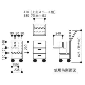 ドレッサー メイクボックス コスメボックス 鏡...の詳細画像5
