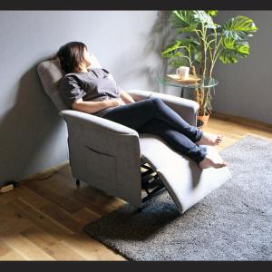 電動 リクライニングソファ 1人掛けソファー ...の詳細画像3