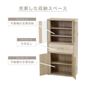 食器棚 一人暮らし スリム 幅60cm 引き出...の詳細画像3