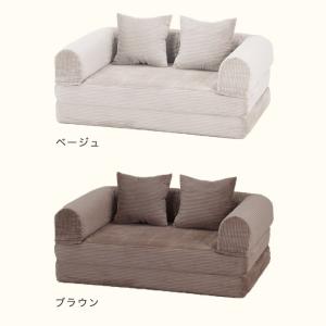 ローソファー フロアソファー ソファーベッド ...の詳細画像1