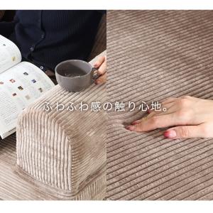 ローソファー フロアソファー ソファーベッド ...の詳細画像4