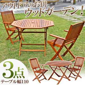 イケア（IKEA） 【IKEA】APPLARO エップラロー 折りたたみテーブル＋