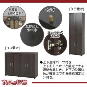 シューズボックス 下駄箱 靴箱収納 玄関収納 ...の詳細画像4
