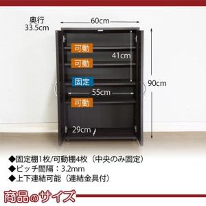 シューズボックス 下駄箱 靴箱収納 玄関収納 ...の詳細画像5