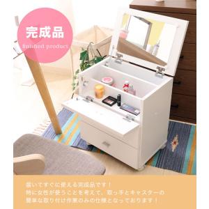 ドレッサー コンパクト ドレッサーワゴン ドレ...の詳細画像1