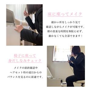 ドレッサー コンパクト ドレッサーワゴン ドレ...の詳細画像5