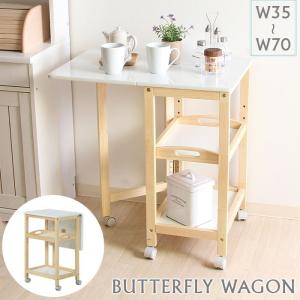 カリモク家具（KARIMOKU FURNITURE） キッチンワゴン AS6116 MK MH ME