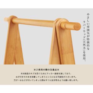 ハンガーラック ハンガーポール A型ハンガー ...の詳細画像3