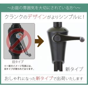 ガーデンパラソルセット ビーチパラソルセット ...の詳細画像3