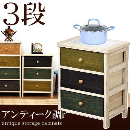 キッチンストッカー 3段 ストッカー キッチン 収納 カラフル ボックス アウトレット価格