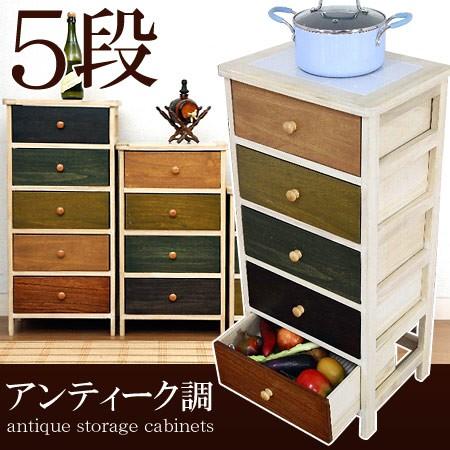 キッチンストッカー 5段 ストッカー キッチン 収納 カラフル ボックス アウトレット価格