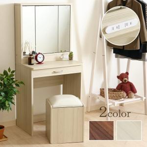 IKEA/イケア/通販】BRIMNES ブリムネス ドレッサー, ホワイト[D