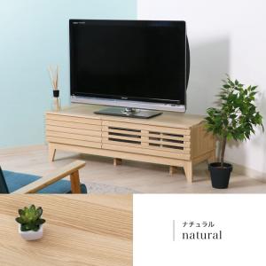 テレビ台 テレビボード ローボード 120 北...の詳細画像2