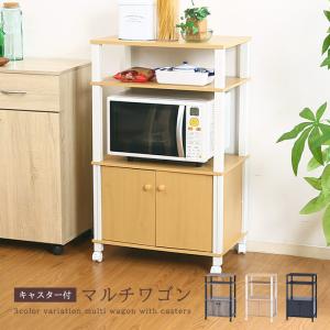 イケア（IKEA） 【IKEA】STENSTORP/ステンストルプ キッチンワゴン