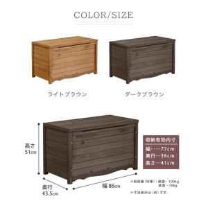 ゴミ箱 屋外 ダストボックス 幅86cm 収納...の詳細画像1